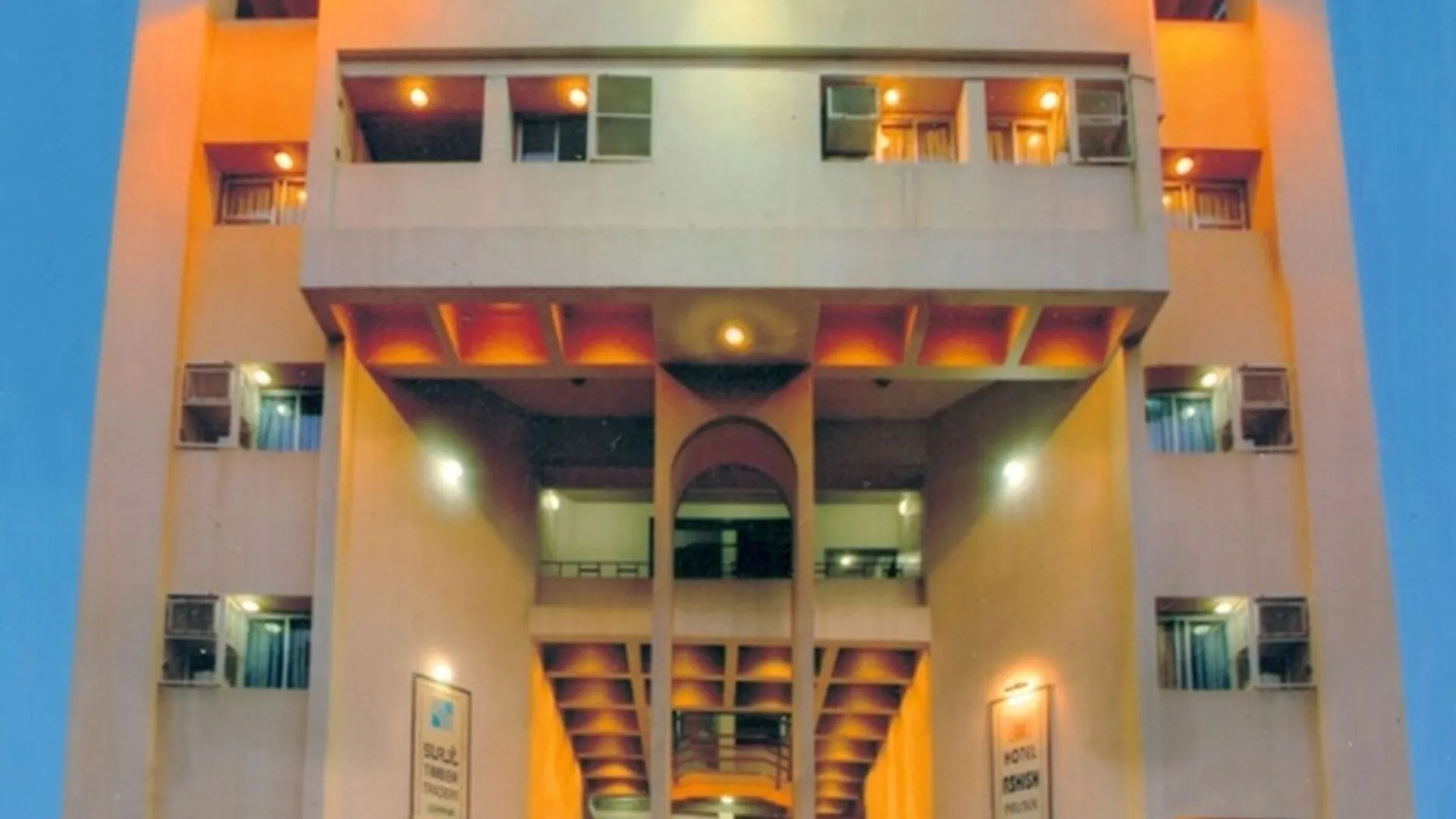 ***  Hotel Ashish Palace Udaipur India